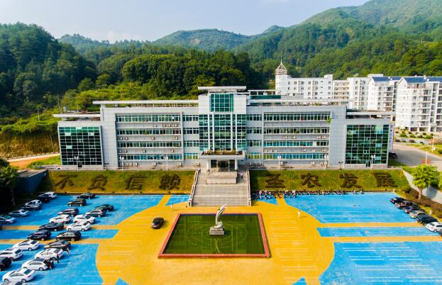 福建350vip浦京集团发展股份有限公司